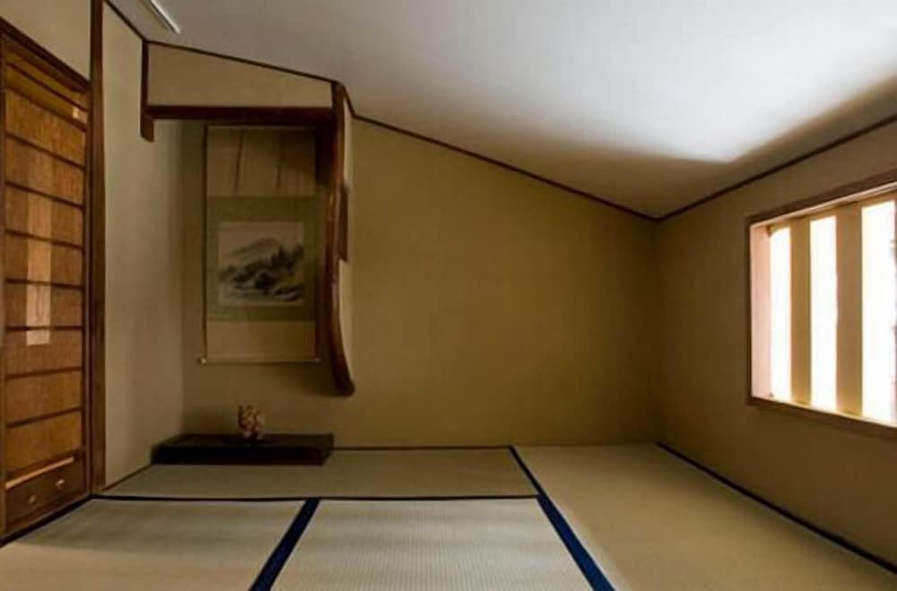 Kyoto Machiya SHOUAN