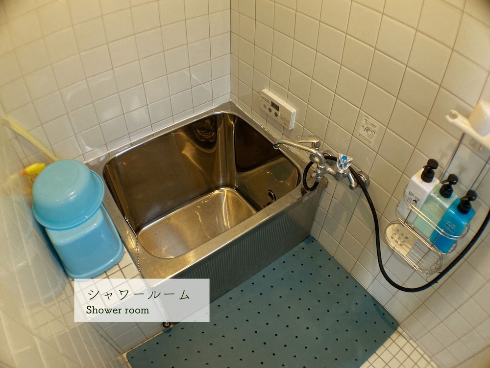 Guest House Atagoya