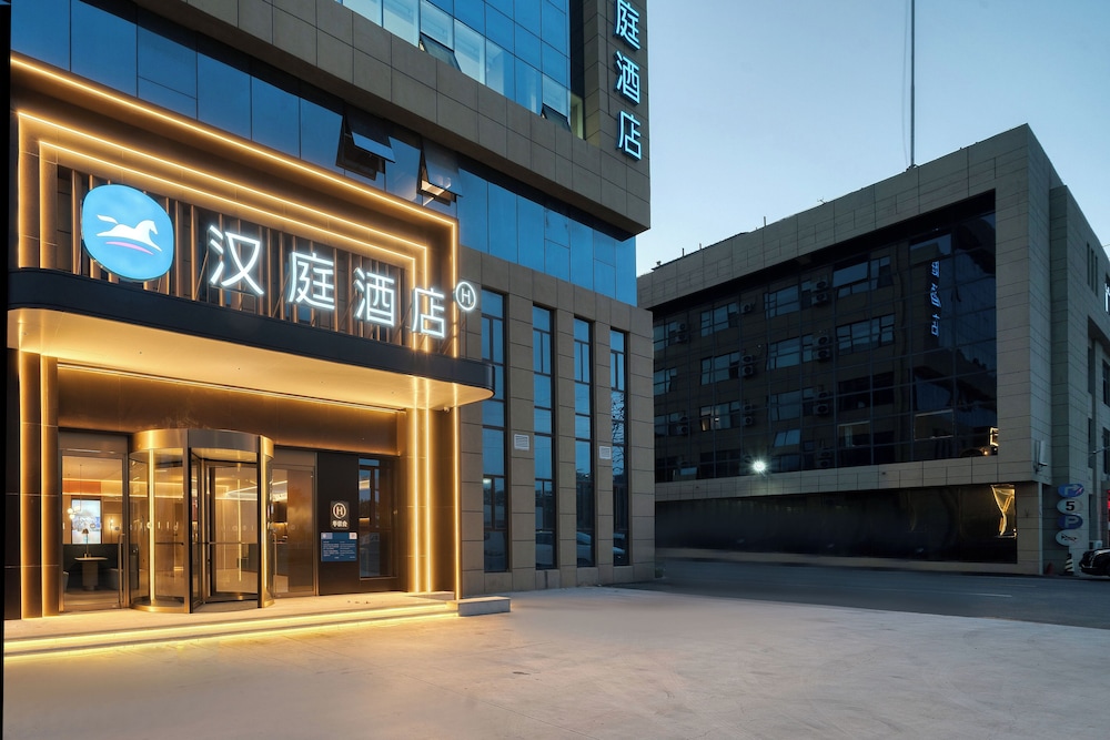 HanTing Hotel