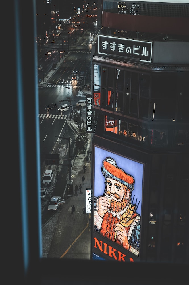 SAPPORO STREAM HOTEL 39
