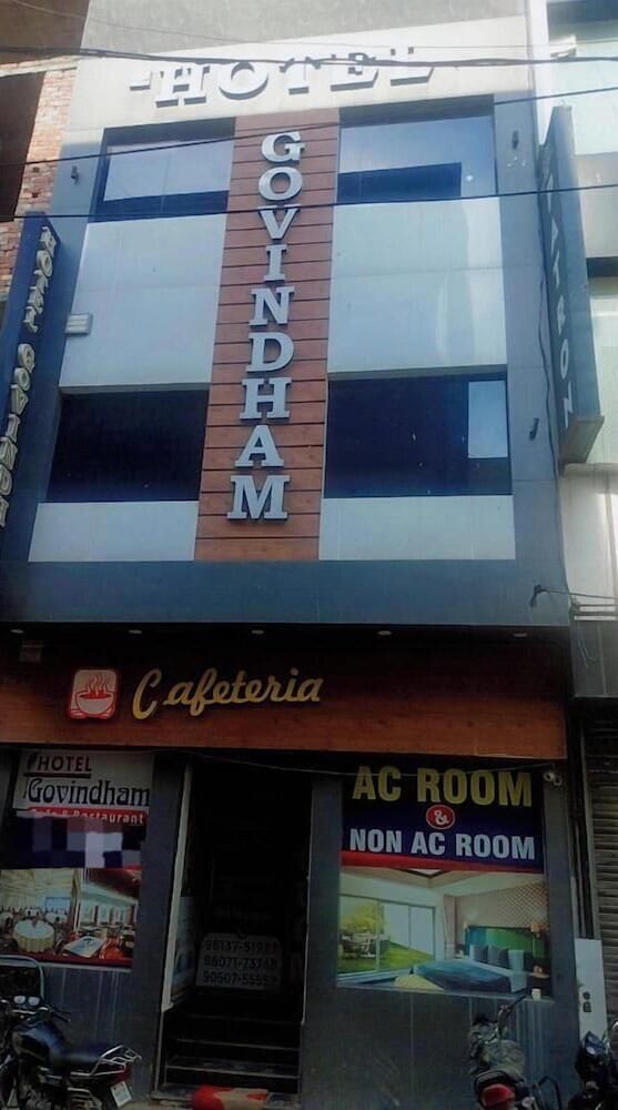 Govindham Hotel & Restaurant