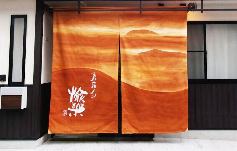 The Yuraku