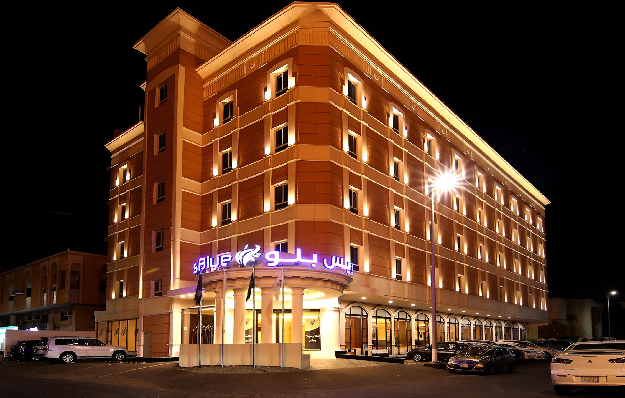 Swiss Blue Hotel Alsteen