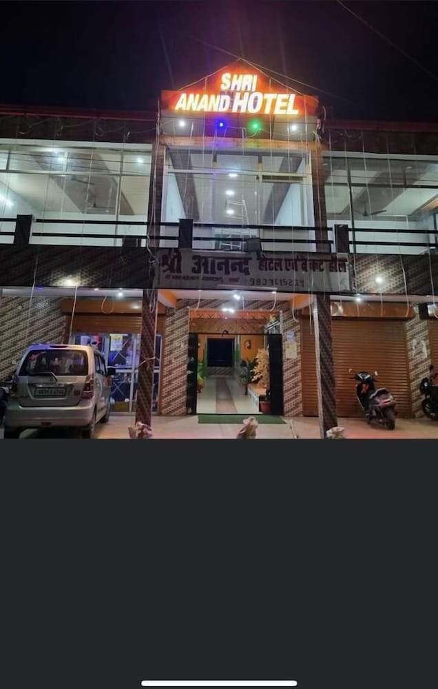 New Shri Anand Best Hotel Berinag
