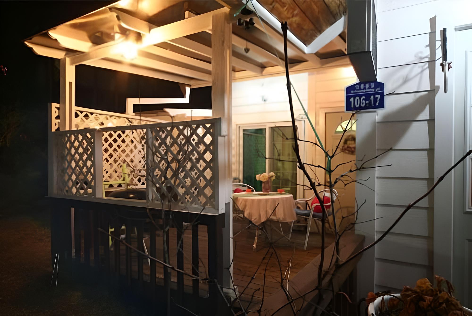 Pyeongchang Beautiful Days Pension
