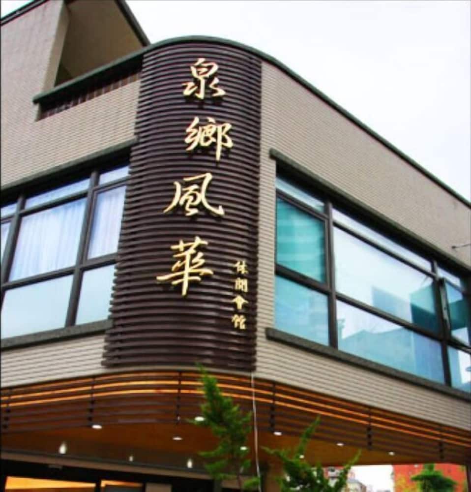 Photo 20