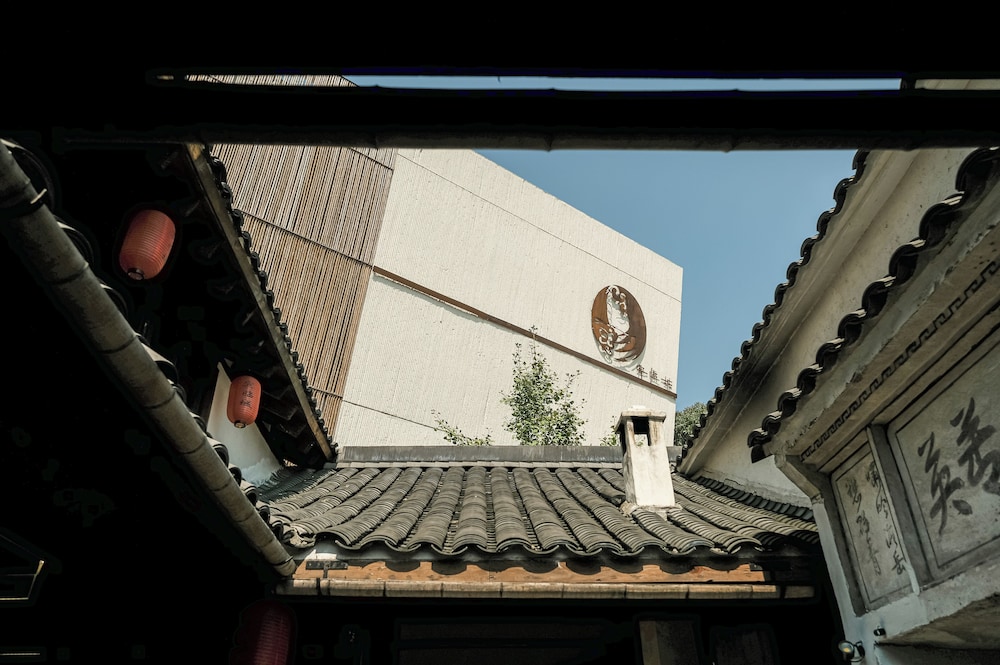 Moganshan Binlincheng Designer Homestay