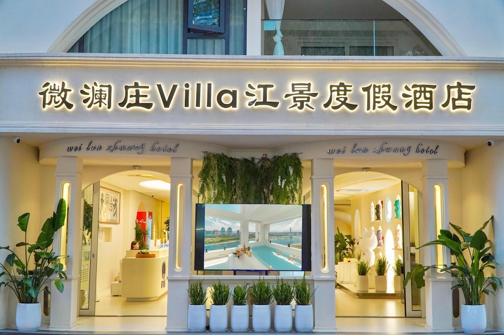 viila River View Resort Xishuangbanna