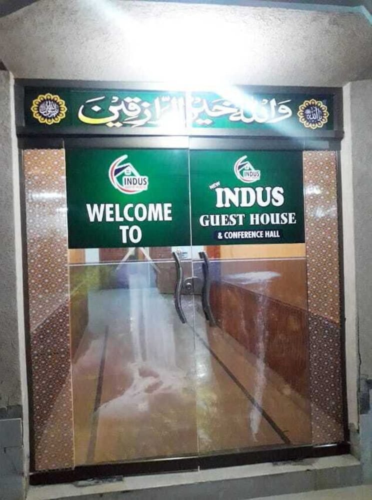 Indus Guest House
