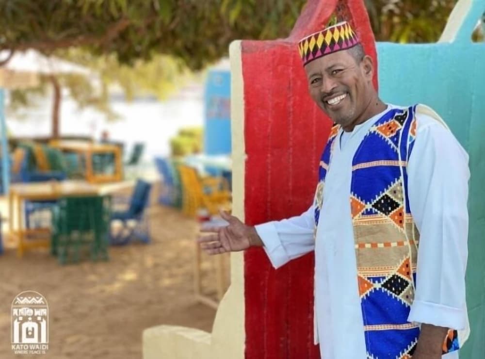 Hotel Kato Waidi Nubian House - Image 1