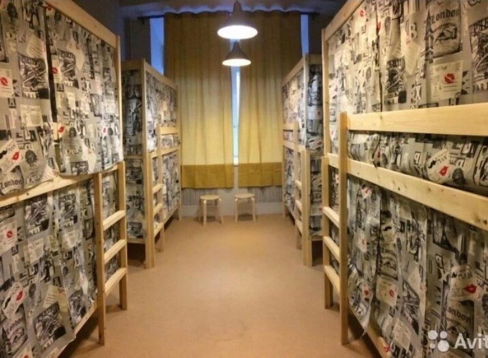 Hostel na Partizanskoy