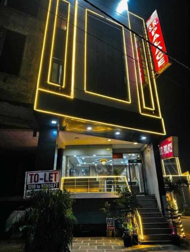 Hotel sr place