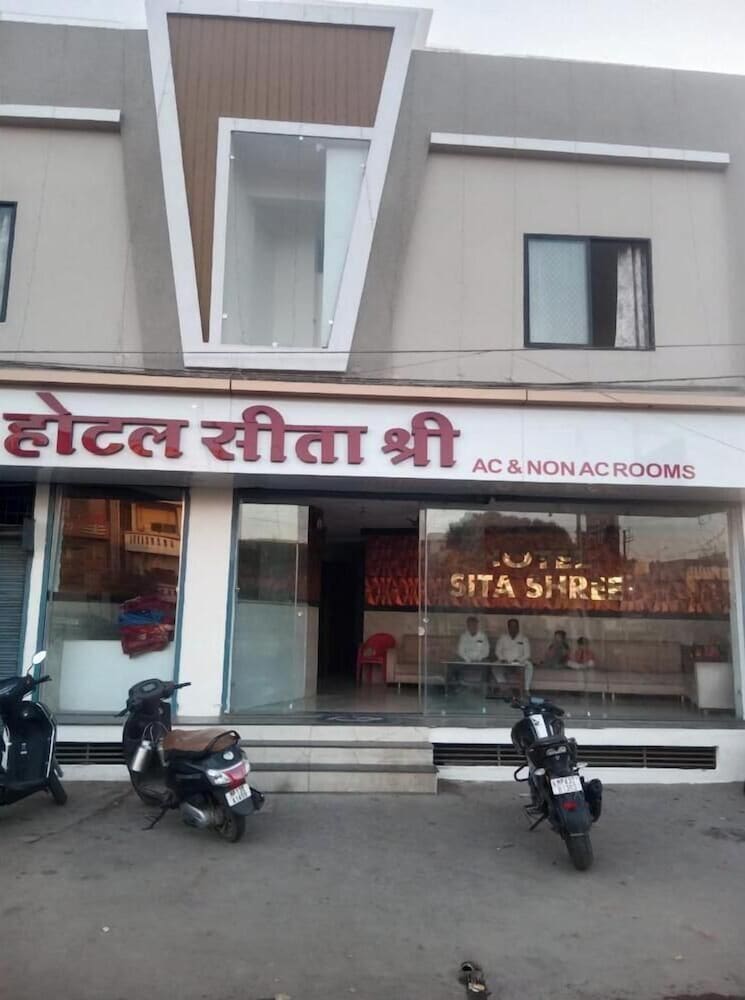 Hotel Sita Shree