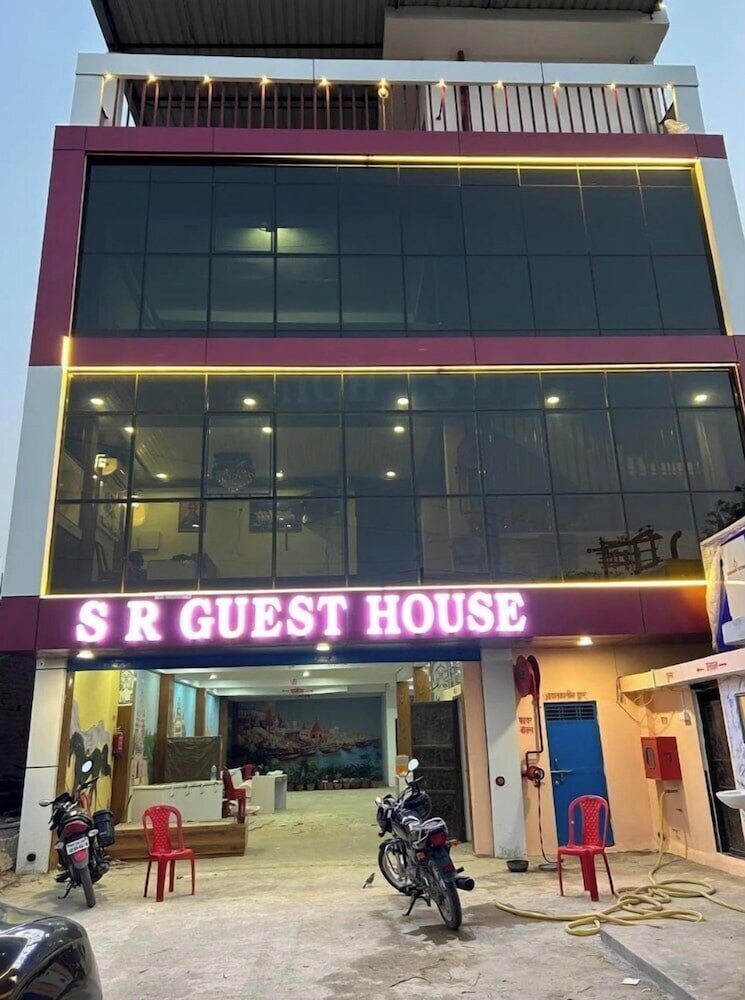S R GUEST HOUSE
