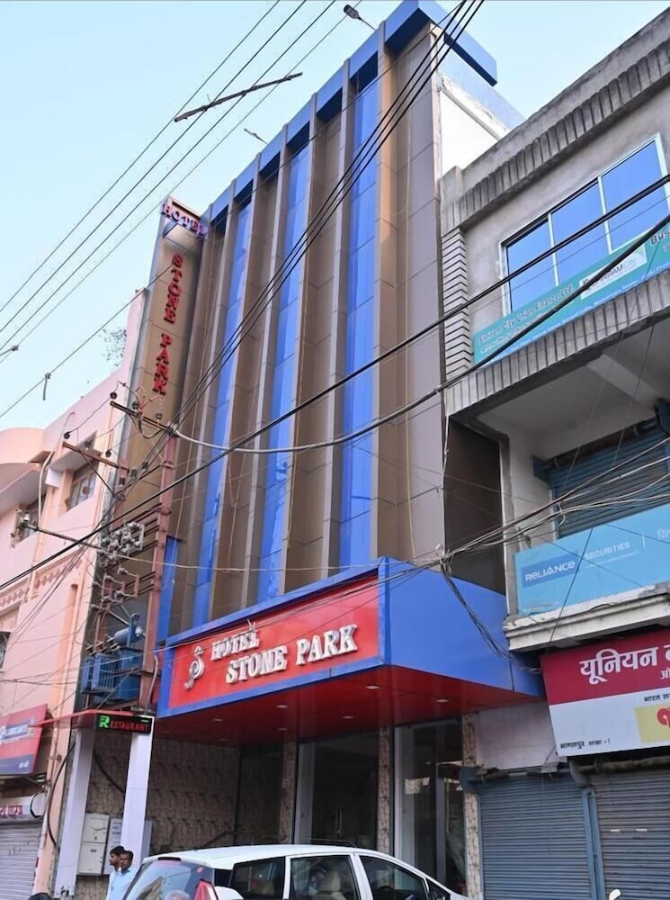 Hotel Stone Park Bhagalpur