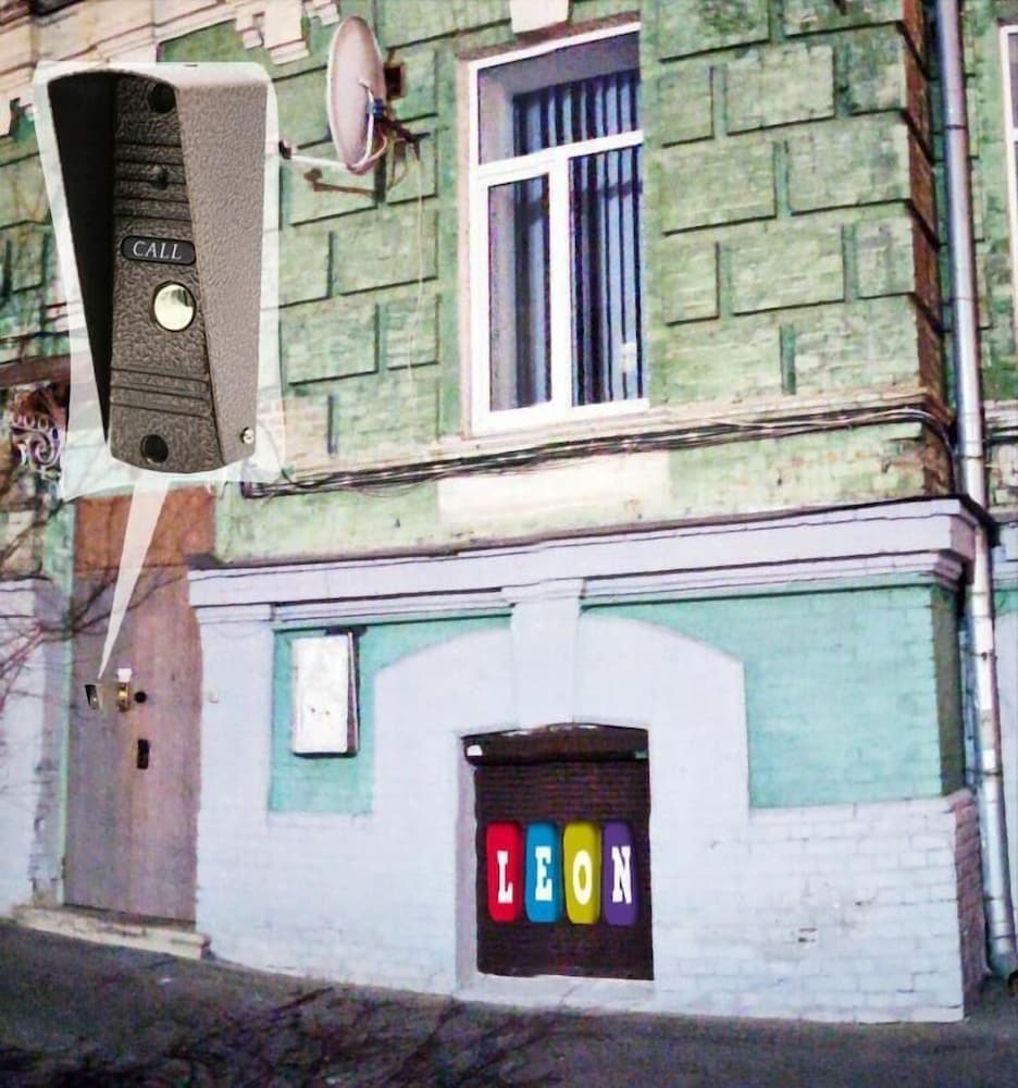 Hostel Leo
