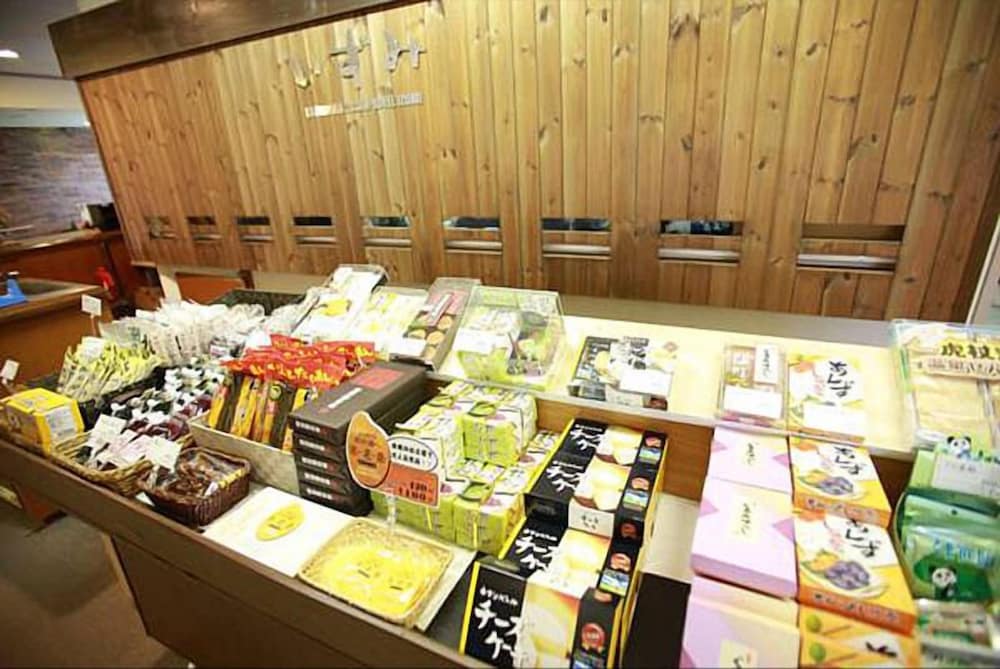 Kojohama Onsen Hotel Izumi