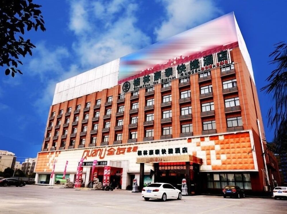 GreenTree Inn HeFei Feidong New District Hui Shopping Mall Express Hotel