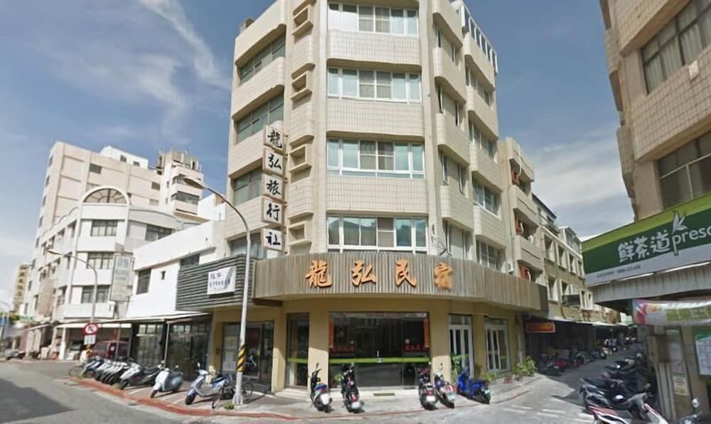 Long Hong B&B