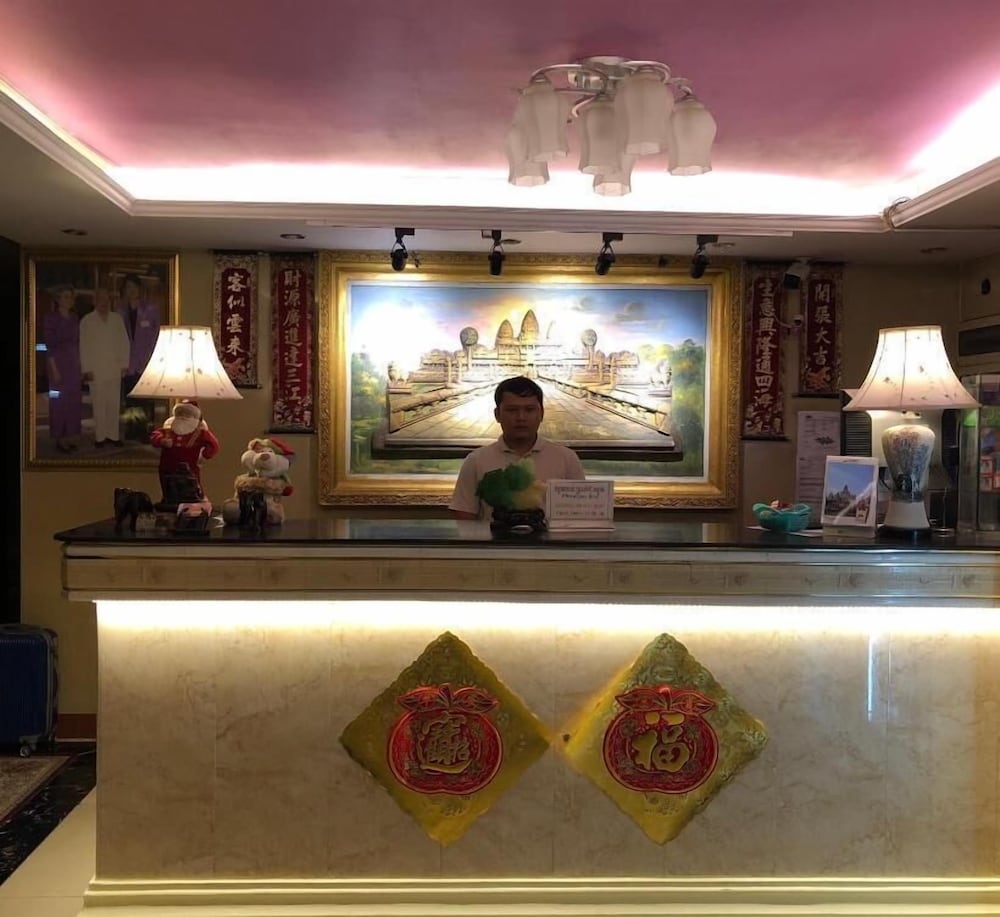 Sky Park Guesthouse