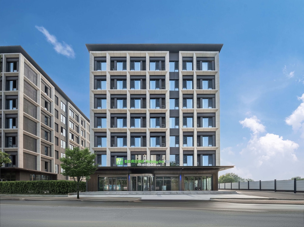 Holiday Inn Express Beijing Mentougou by IHG