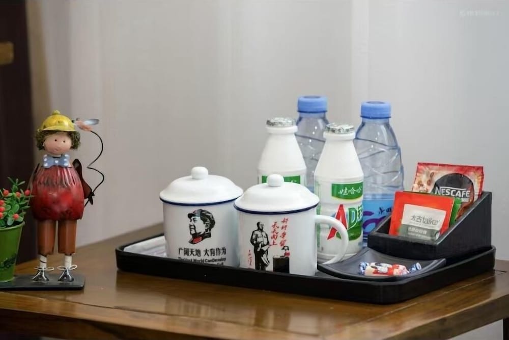 Nostalgia Hotel(Taiyuan Shanxi Museum)