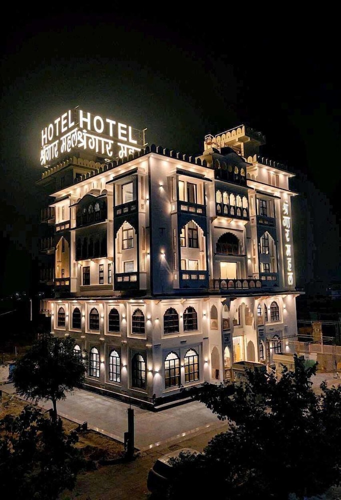 Hotel Shringar Mahal