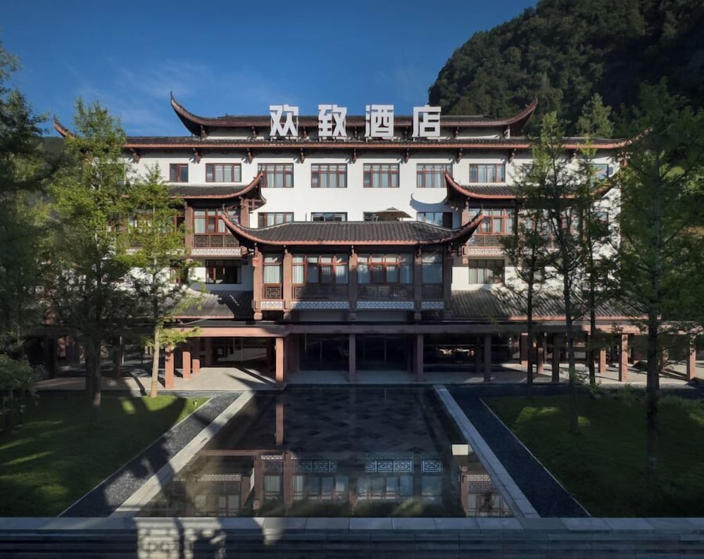 FunGee S Hotel Zhangjiajie National Park