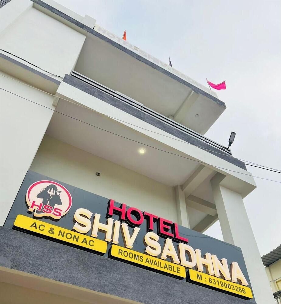 HOTEL SHIV SADHNA