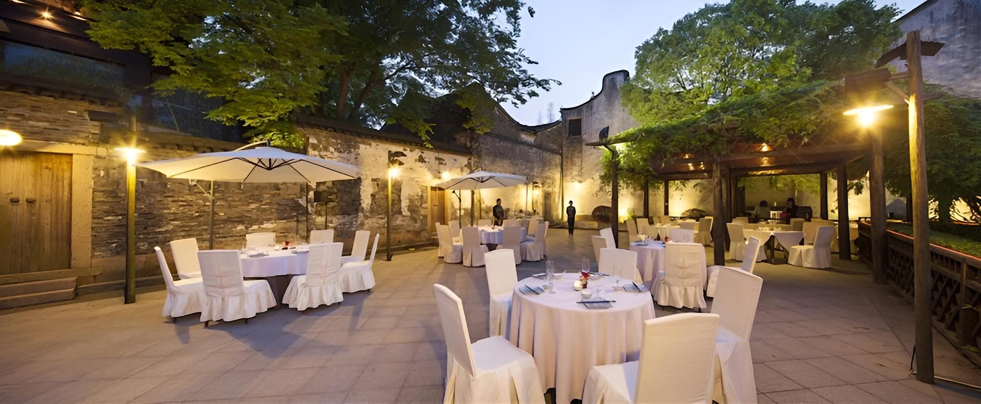 Wuzhen Clubhouse