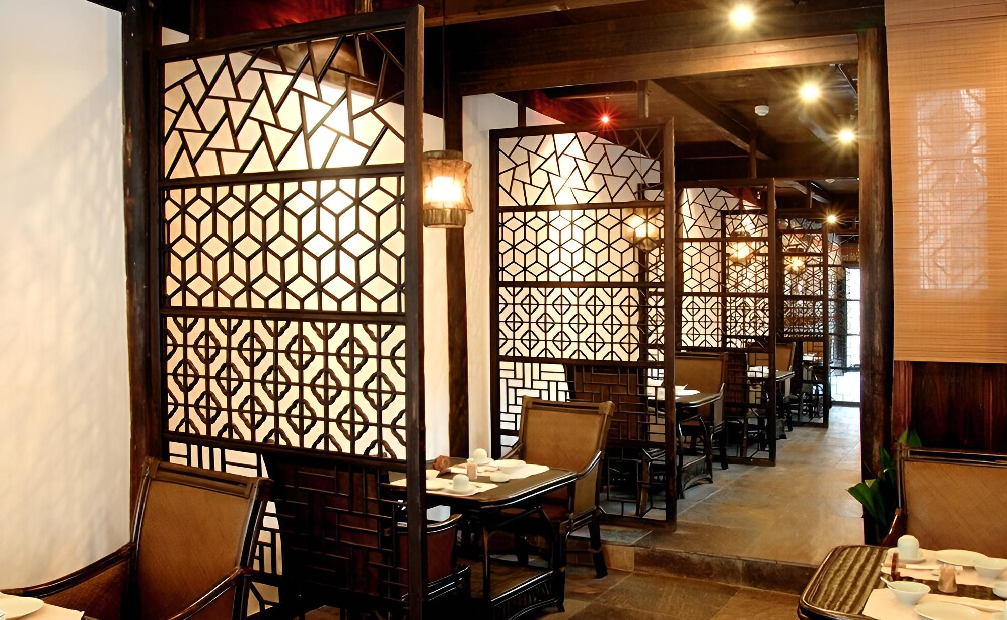 Wuzhen Clubhouse