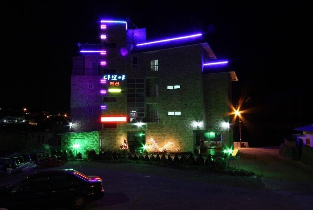 Damoa Pension