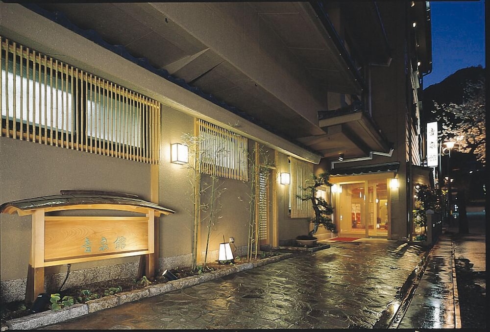 Gero Onsen Kissenkan Chikusuitei