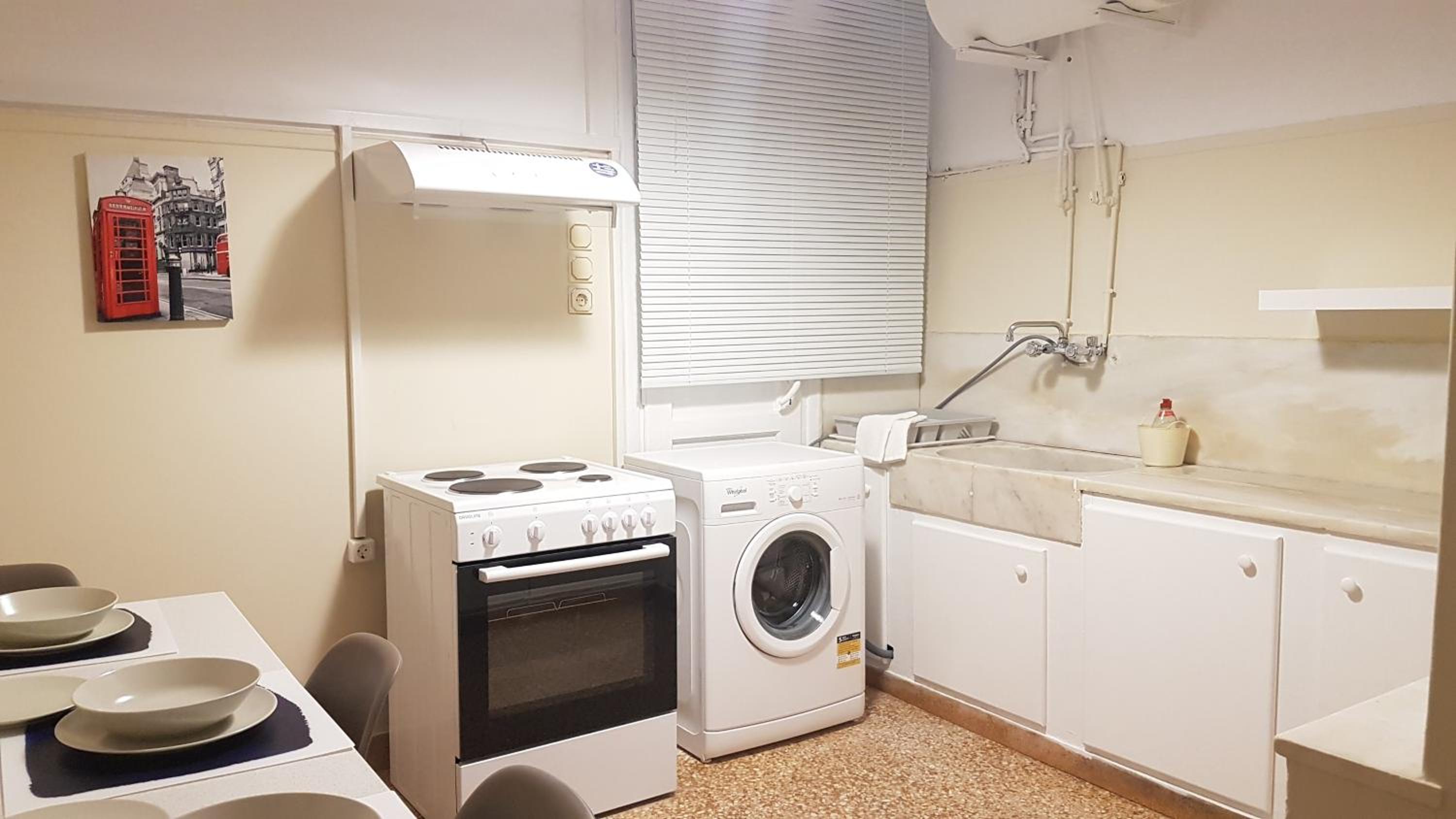 Errathens Vanilla Apartment - Athens Center