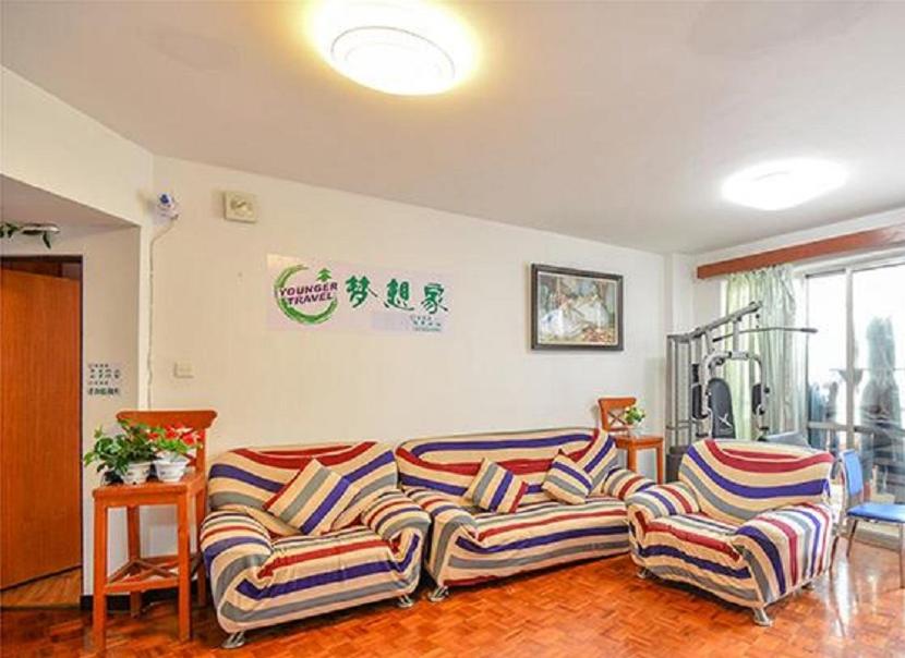 Shenzhen Dreamer Hostel Haishang World