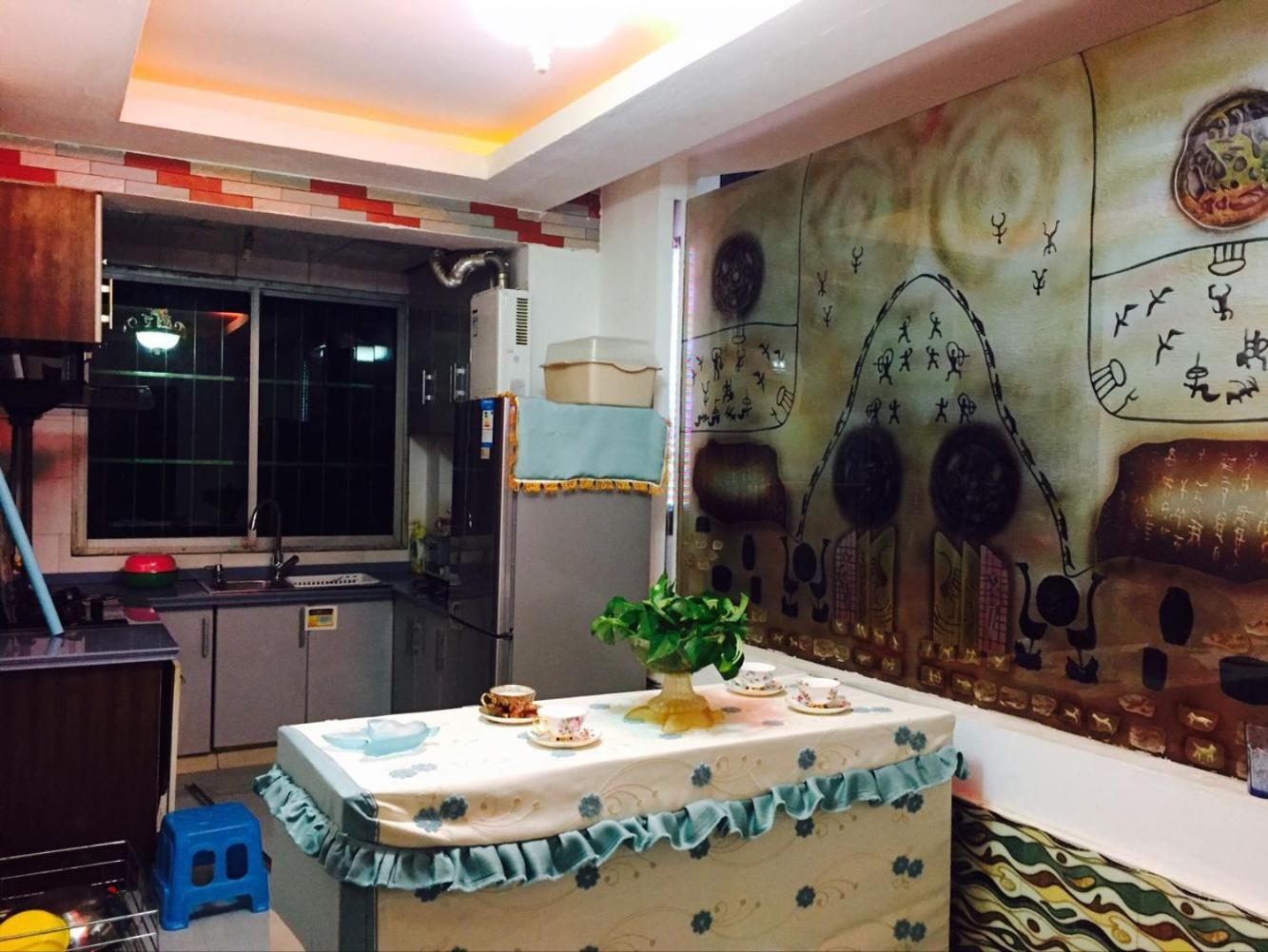 children's play area