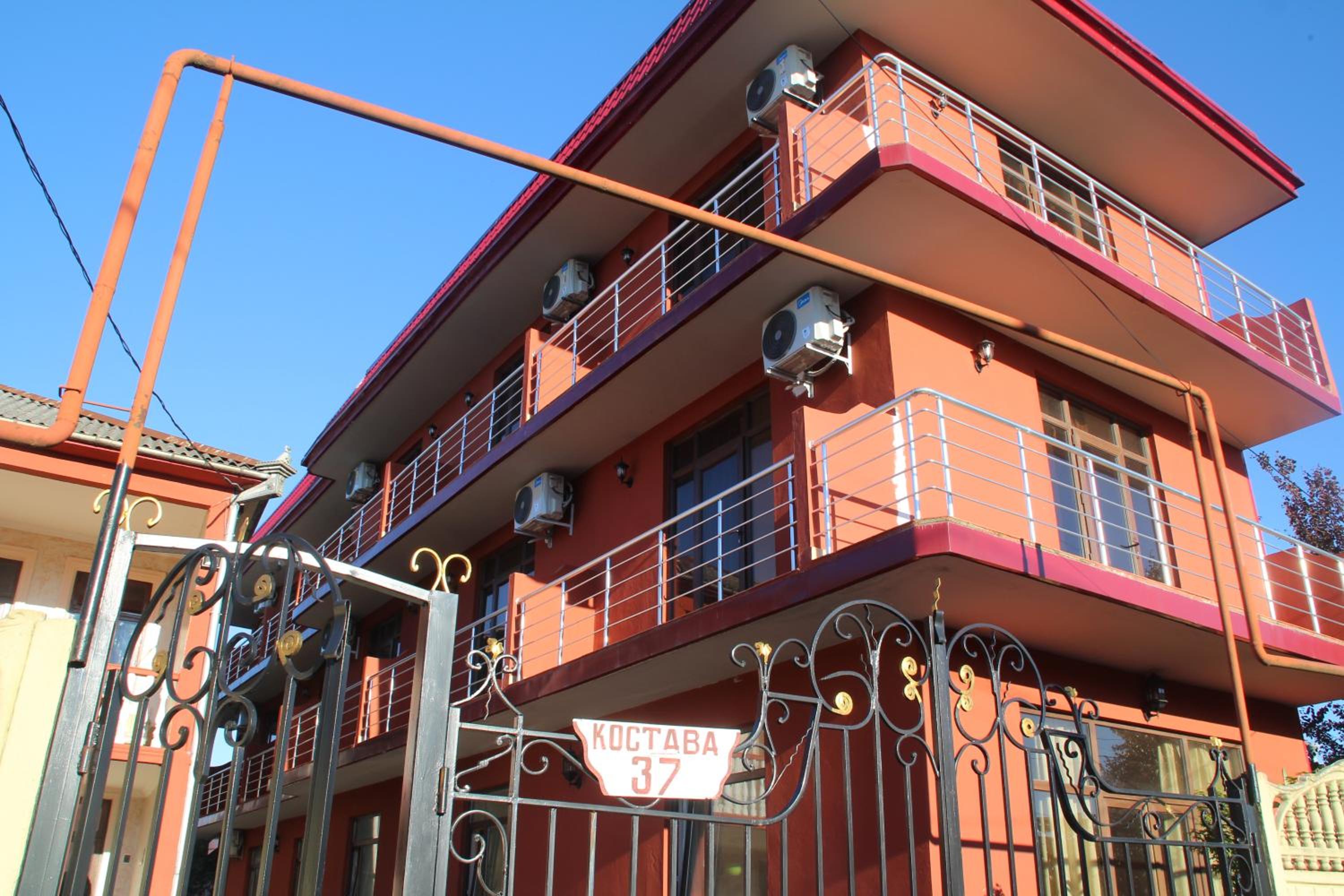 Guesthouse David