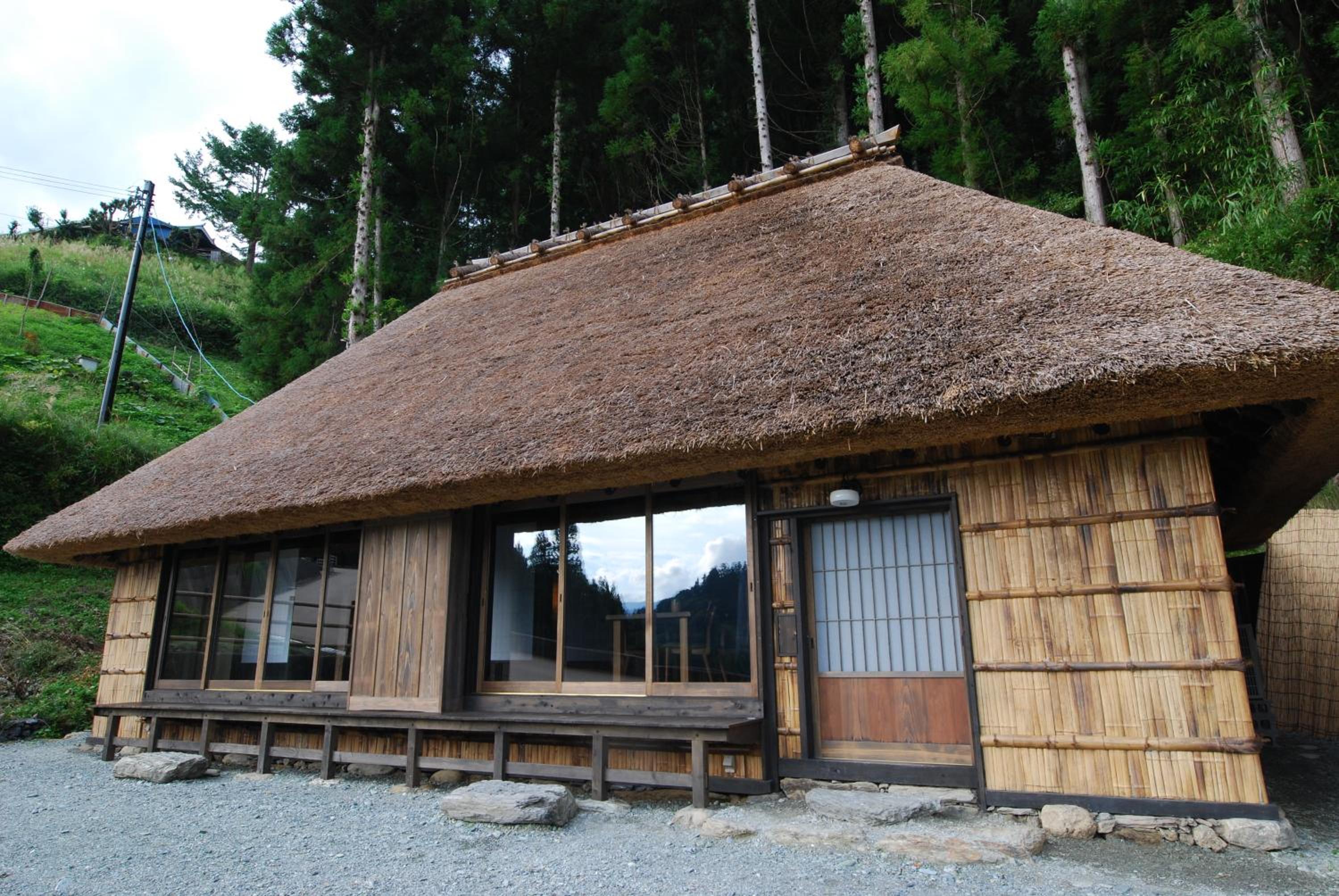 Tougenkyo Iya no Yamazato