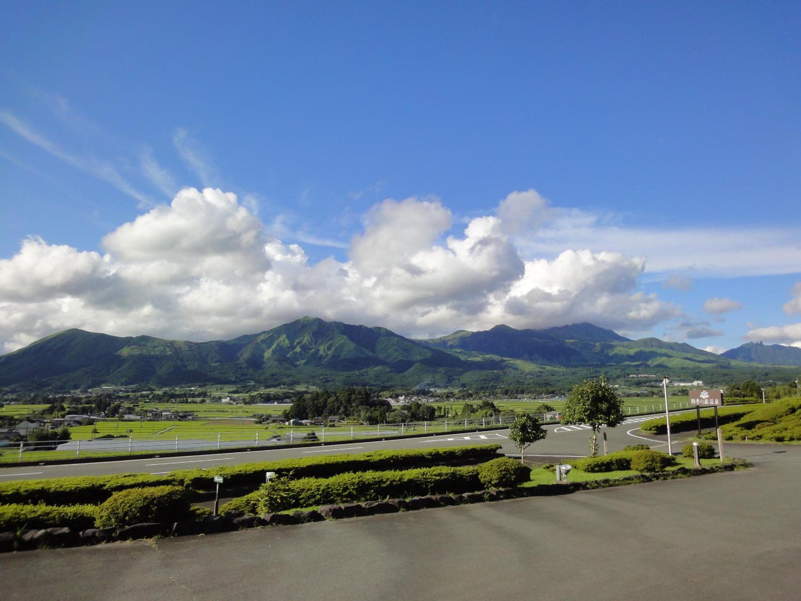 Shikino Mori