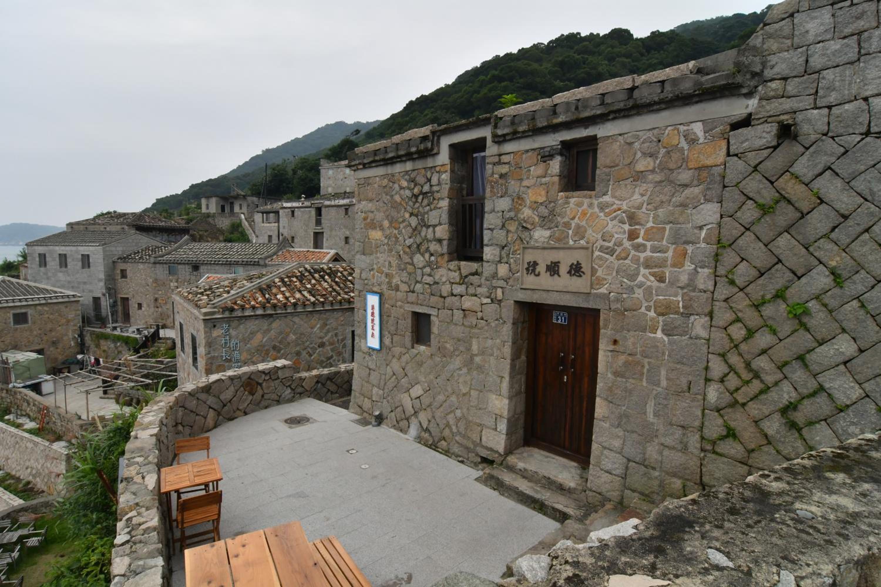 Chinbe D.S House B&B view 4