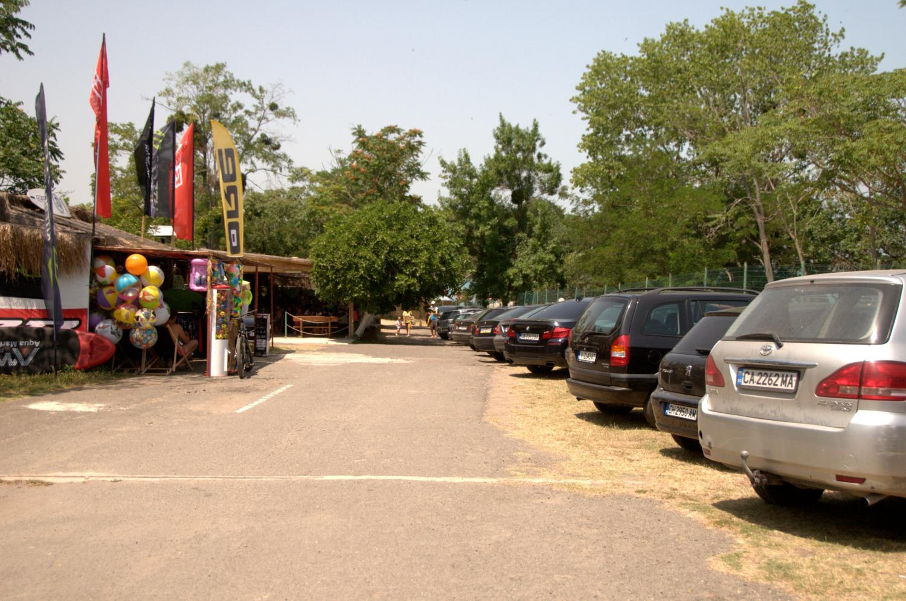Photo 9