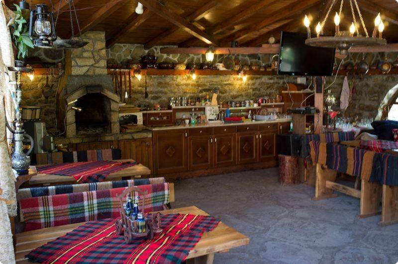 Guest House 