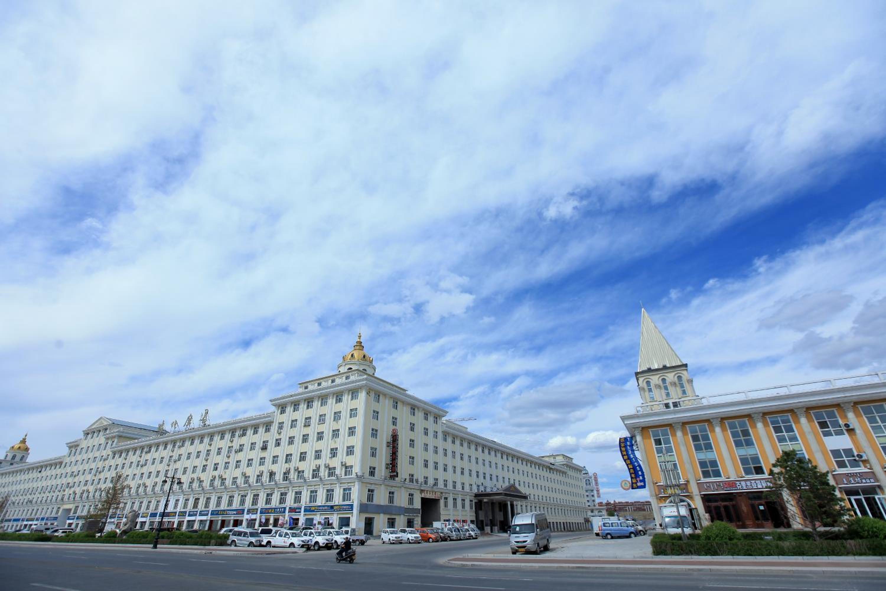 Manzhouli Volga River International Youth Hostel view 3