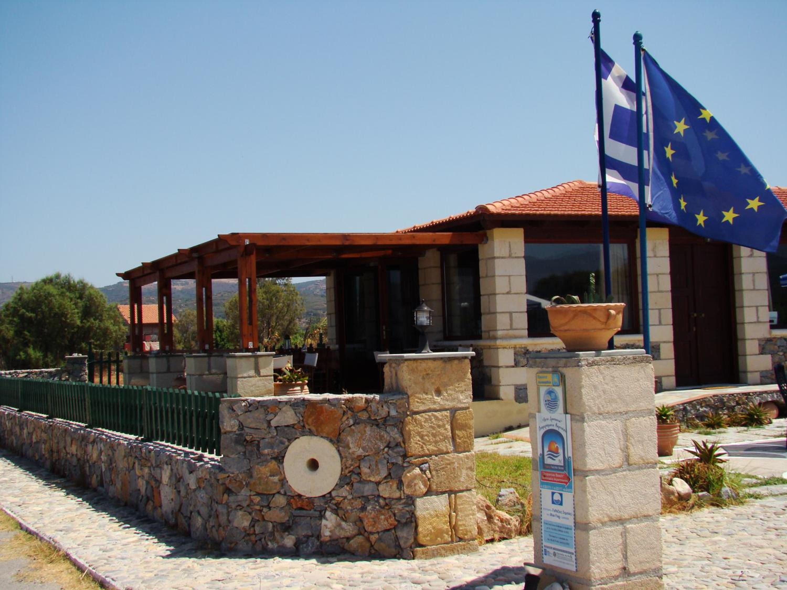 Drapania Beach Marinakis