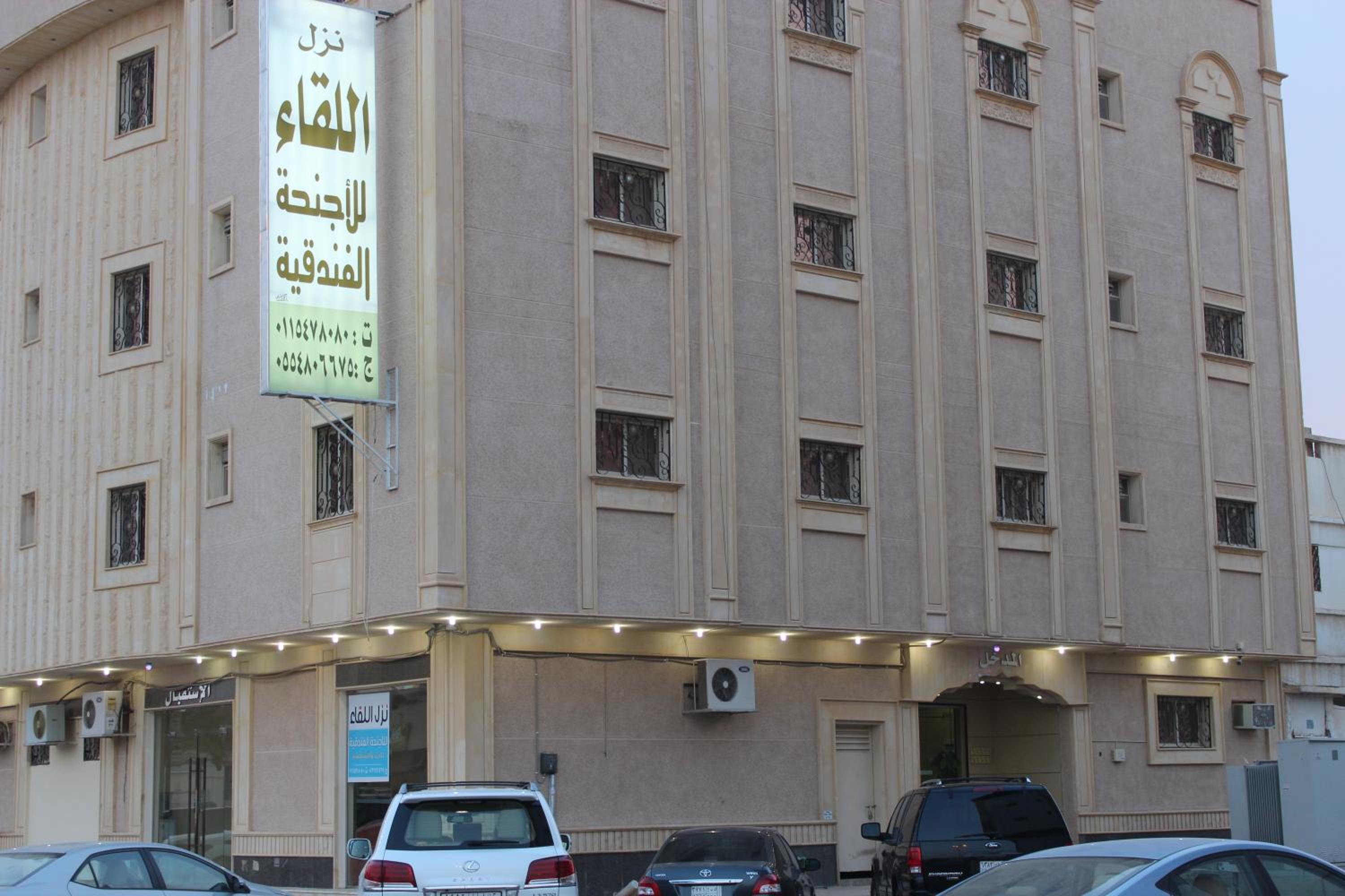hotel building