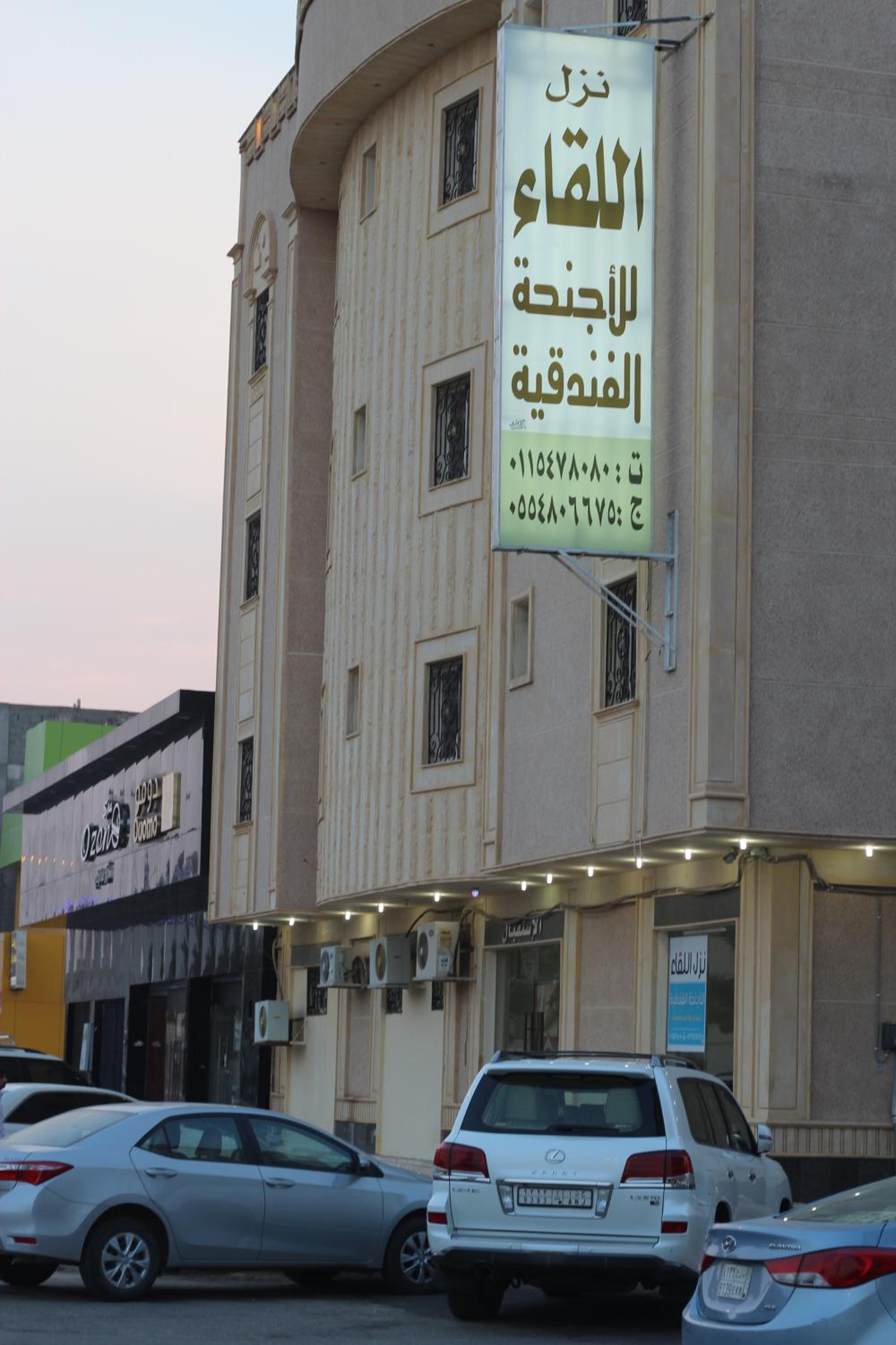 hotel building