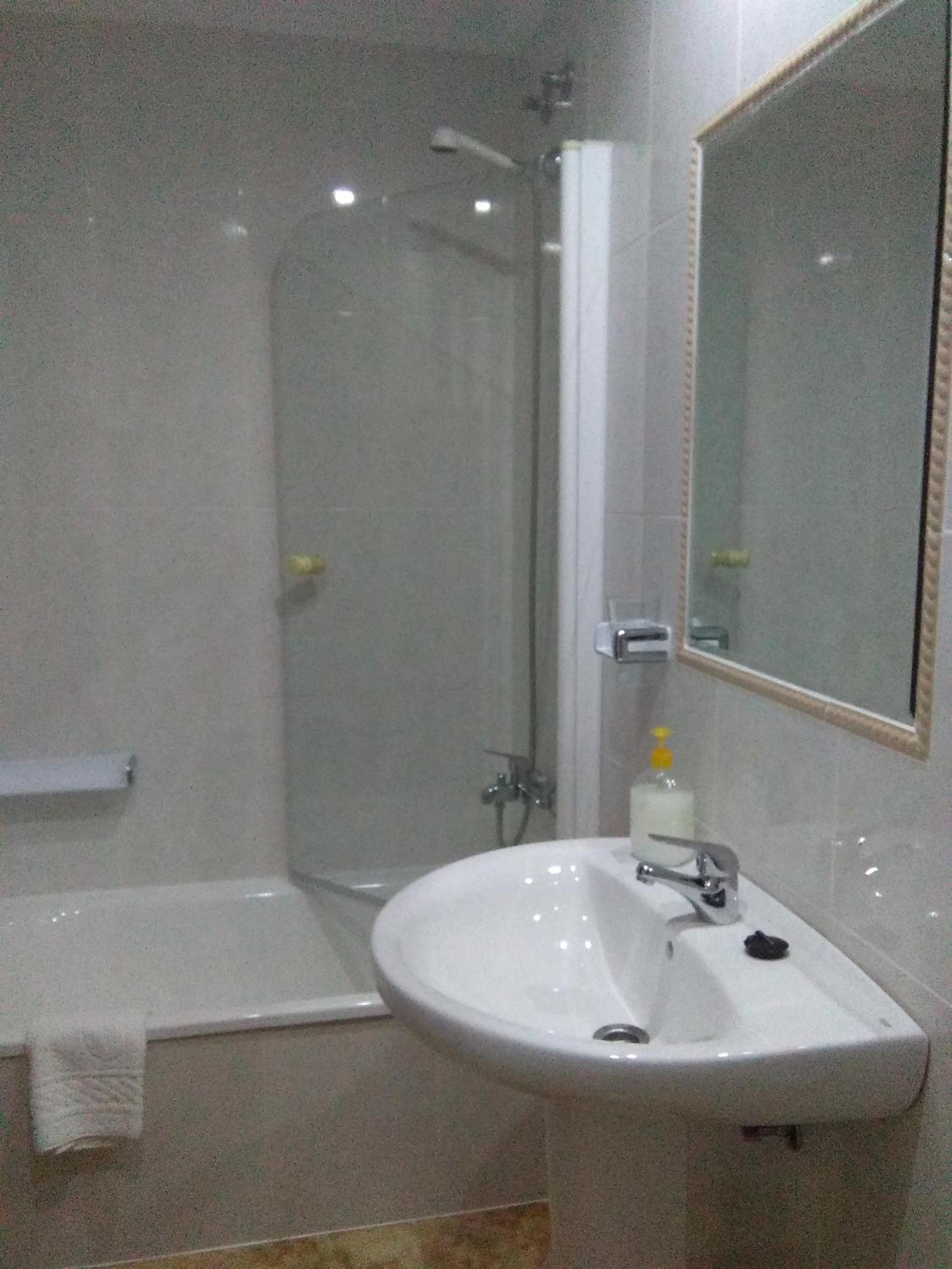 Apartamentos Turisticos Mirador de Ons