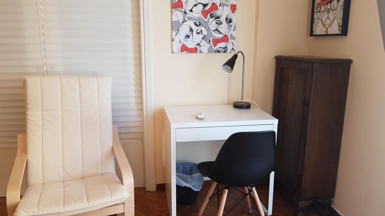 Errathens Vanilla Apartment - Athens Center