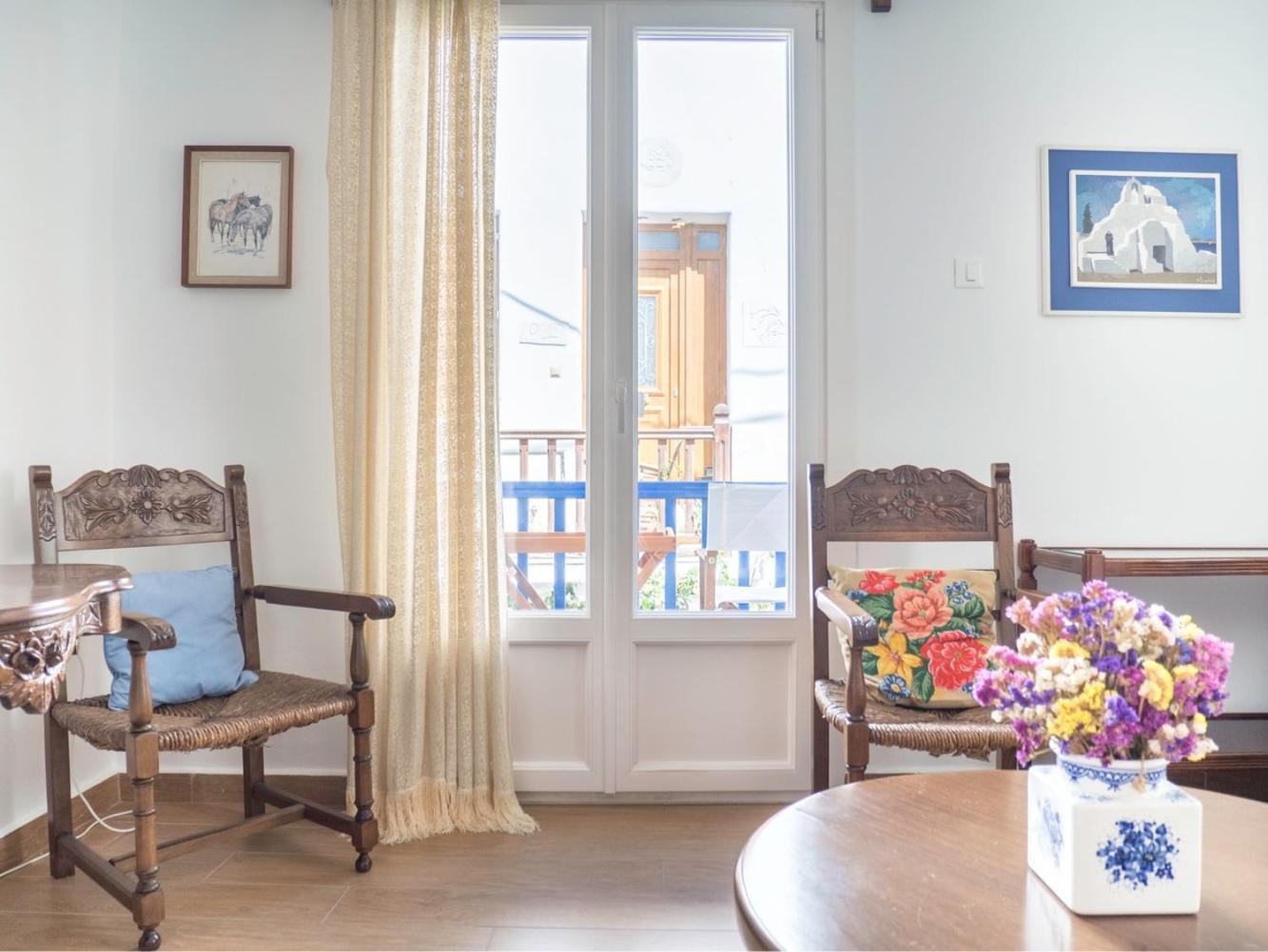 New Mykonos town house