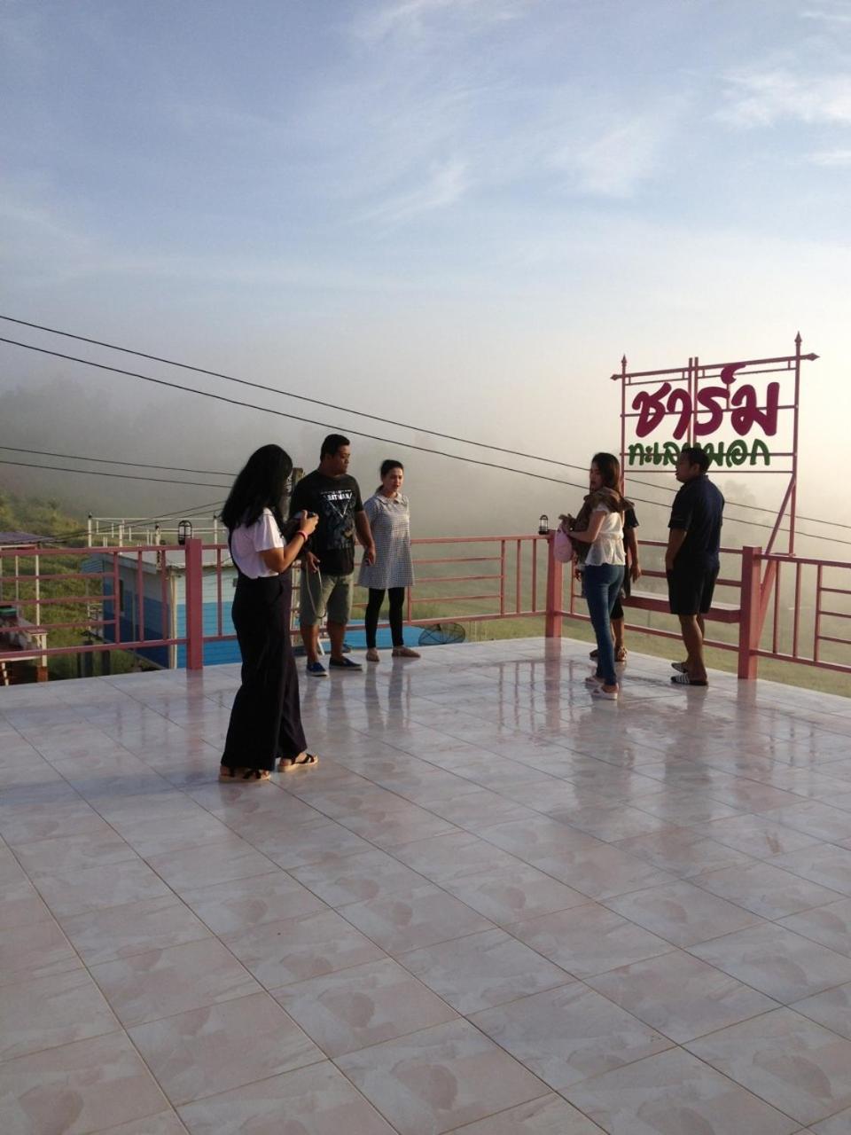children's play area